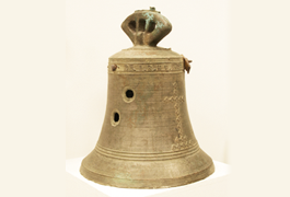 La campana de Vegarada